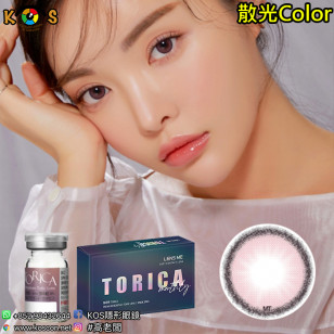 【散光】Lensme Torica Holoris Asianfit Pink 토리카 홀로리스 아시안핏 핑크 (난시 교정용) 每月抛棄散光彩妝隱形眼鏡